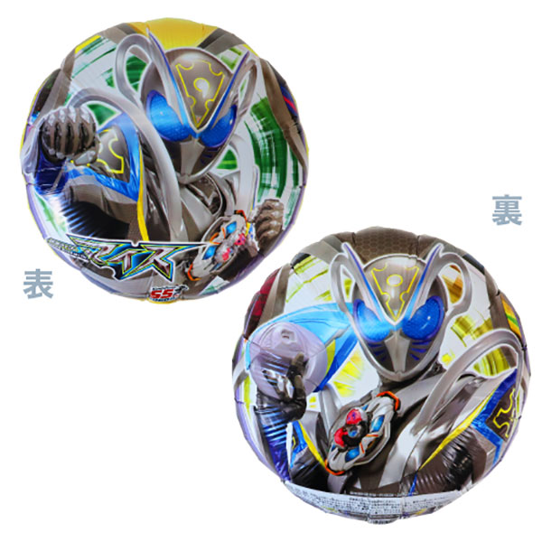 仮面ライダーマイス