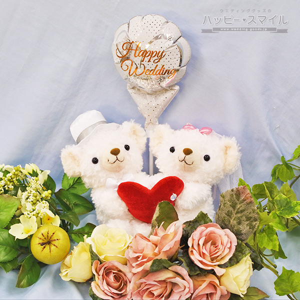 アップライトバルーン