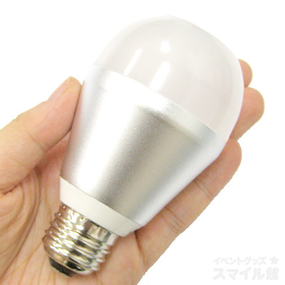 防湿防塵LED電球