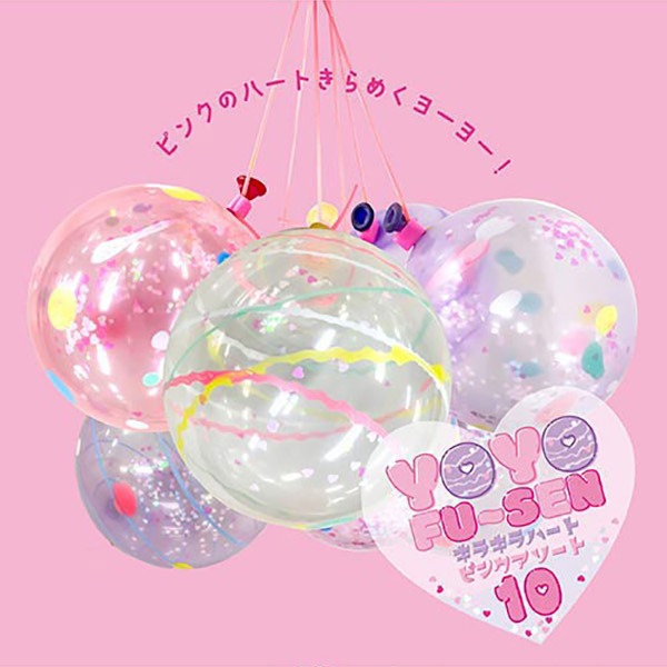 キラキラハートピンクアソート（10個入）