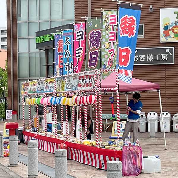 金魚すくい