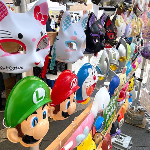 お面やさん