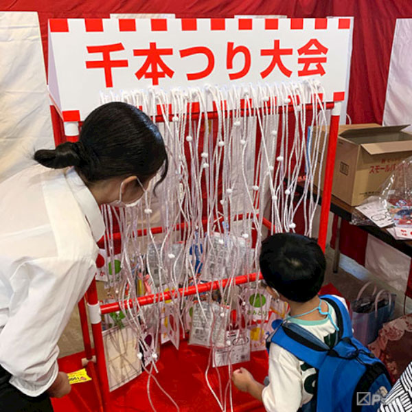 千本つり