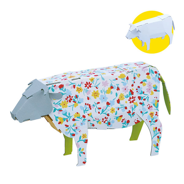 動物シリーズ【うしB】