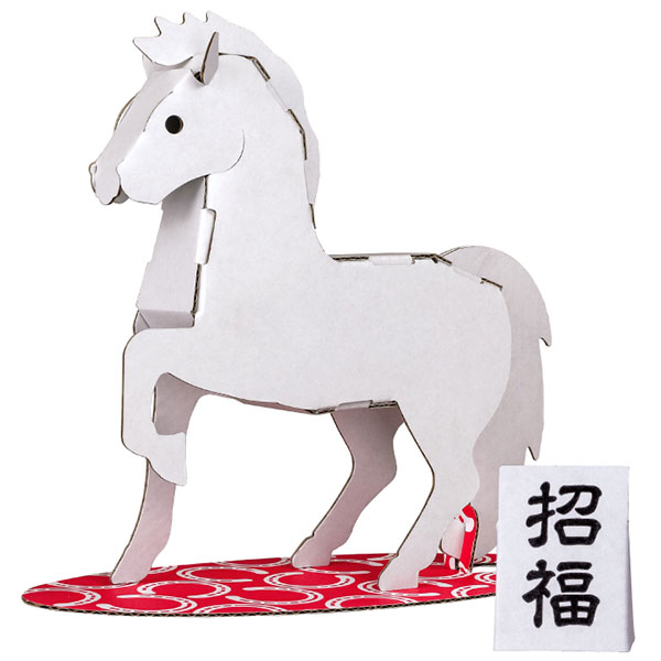 ダンボール工作　午（うま）