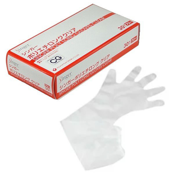 ビニール手袋　ポリエチロング(クリアー・フリーサイズ)