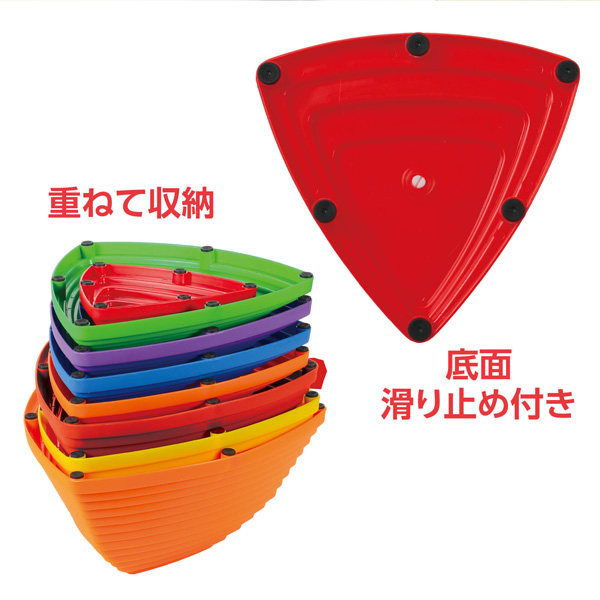 三角バランスストーンセット