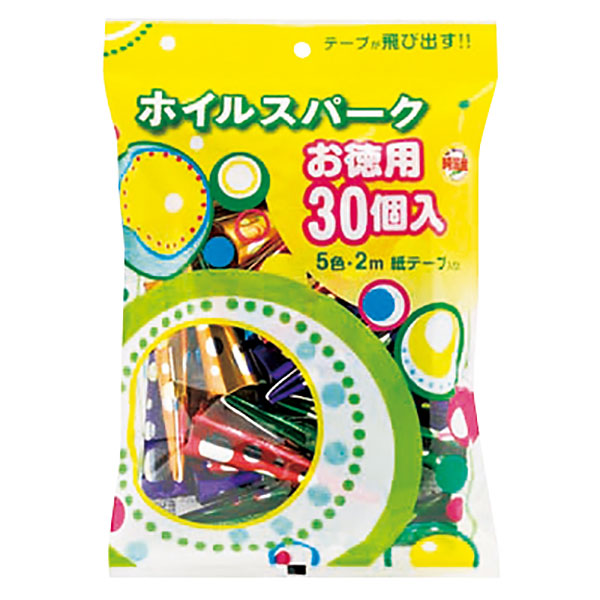 ホイルスパーク(30個入)