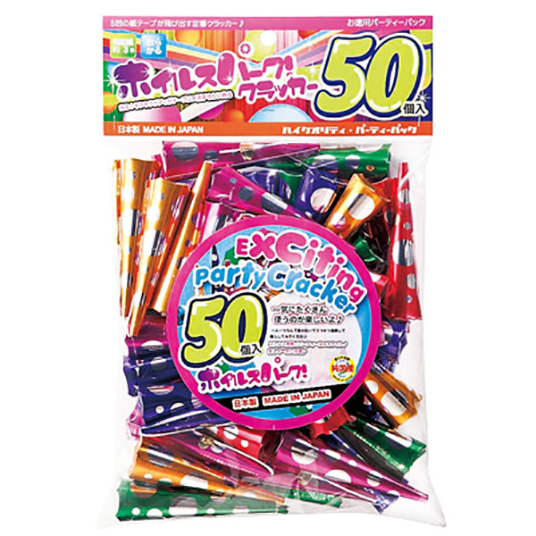 ホイルスパーク(50個入)<