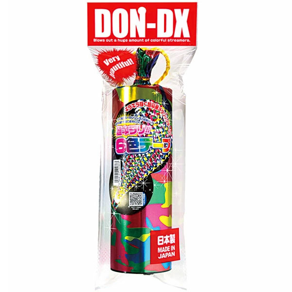DON デラックス【6色】