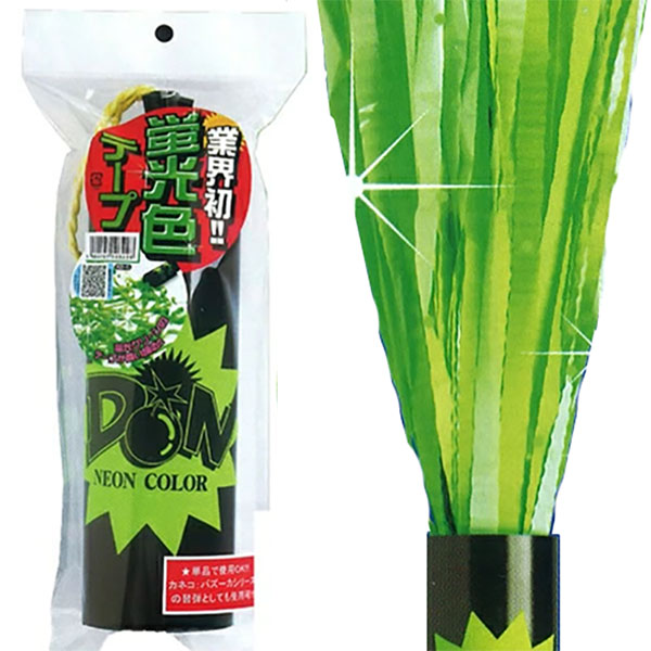 DON ネオンクラッカー