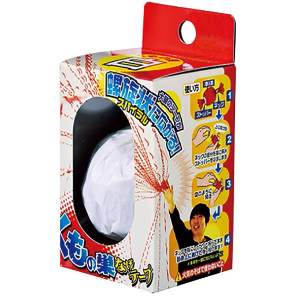 くもの巣投げテープ【白】