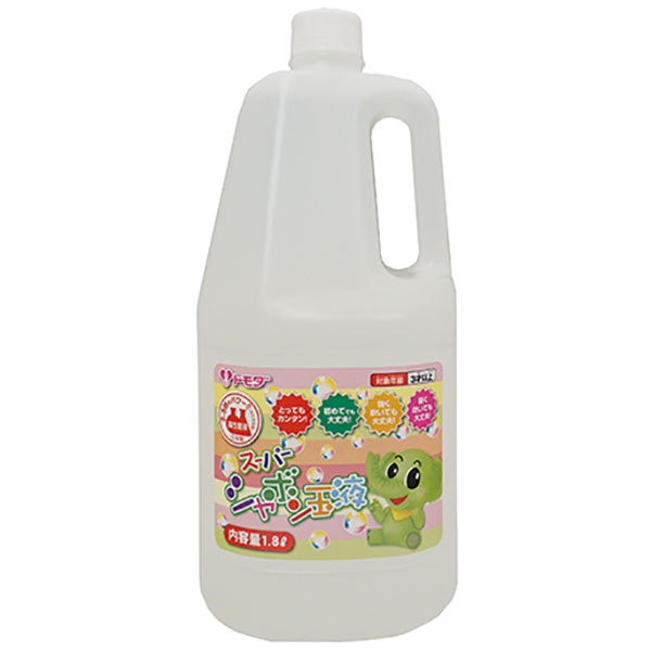 【国産】ボトルシャボン玉液［1800ml］