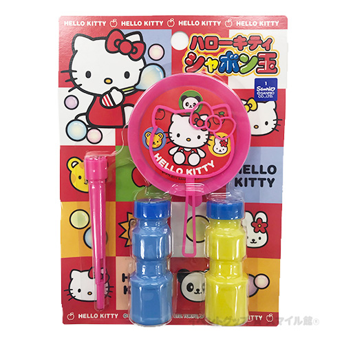 シャボン玉セット【ハローキティ】