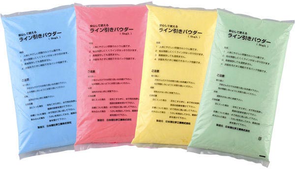 ダストレスラインパウダー