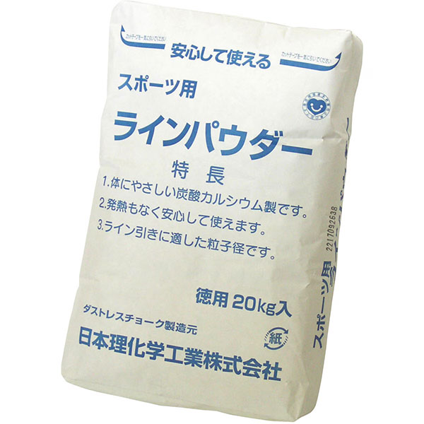 ダストレスラインパウダー【白】