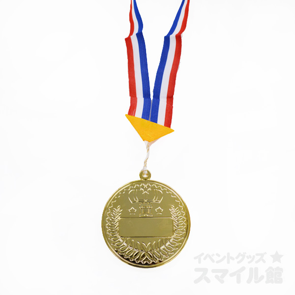 ３Dメダル くま