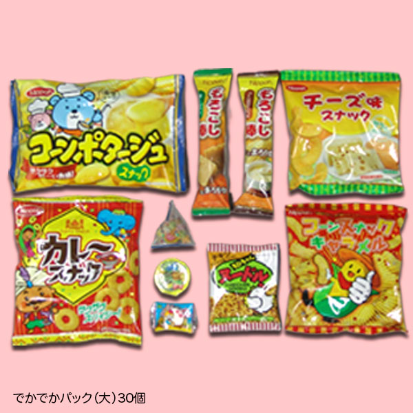 お菓子詰め合わせ