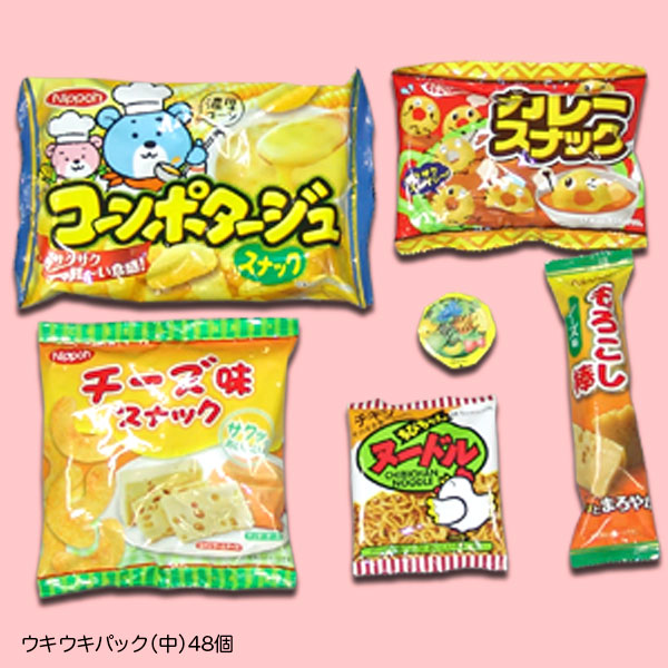 お菓子景品